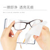 Yameijia glasses cleaning wipes, disposable glasses cloth, lens cleaning paper, mobile phone, computer, TV, screen wipes, 180 pieces