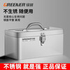 GREENER stainless steel tool box, industrial-grade household double-layer storage box, vehicle-mounted multi-functional thickened hardware iron box, medium-sized thickened stainless steel box-double layer