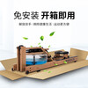 American (JERRICK) JERRICK water resistance rowing machine solid wood home commercial real-life APP connection JLK-528 American ash wood/smart fashion model-JLK528