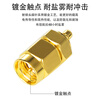 Fengyingzi SMA converter RF coaxial 50 ohm SMA male to MMCX female adapter 1 piece FYZ-SMA/MMCX-JK