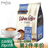 Fameseen Mingxin Malaysia imported white coffee independent 16 durian flavor white coffee three-in-one instant coffee powder 2-in-1 320g/16 sticks