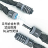 Hasdick Beijing warehouse delivery five-digit password chain lock black gray straight head 1.2m bicycle and motorcycle anti-theft password lock waterproof shear-resistant iron chain lock HKCX-113