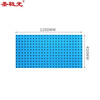 Holy Aurora tool hanging plate G1444 blue square hole 1200*450 1.5mm pcs