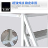 Spurge Climbing Ladder Platform 0.75 meters above the ground Gray mobile platform ladder Warehouse supermarket pickup ladder Anti-slip wheeled shelves (need to be installed by yourself) BGA-39