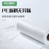 Simihua disposable tablecloth point-break thickened waterproof oil restaurant home round table square table rectangular takeaway night market tablecloth white thickened square 140*140cm 30 sheets