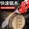 Oulixi high-power electric chain saw lithium battery saw rechargeable logging woodworking saw household handheld pruning saw electric agricultural tool 10-inch brushless model dual lithium battery + double chain