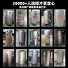 Zhuangyuanyu pressure tank fully automatic towerless water supply equipment water storage tank rural tap water 304 stainless steel water tower 1.6 tons thick 3.0mm large capacity model
