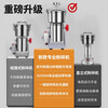 Jingyan grinder grinder Chinese herbal medicine ultra-fine grinder household commercial Panax notoginseng and whole grain grinding machine can grind 1000A, thickened 304 stainless steel, 10 seconds powder output Jingyan product/high power grinder/high pressure screw cap design