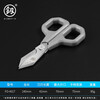 Japan Fukuoka Tools Household Tailoring Scissors Industrial Grade Scissors Cloth Cutting Scissors Industrial Grade Powerful Scissors FO-4019