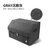 Likani BMW trunk storage box 3 series 5 series 7 series 6gtX1X2X3X4X5 trunk storage box car modification supplies calm gray large car logo