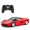 Rastar remote control car 1 24 Ferrari LaFerrari sports car model toy 48900 New Year gift