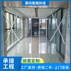 Face fingerprint password swipe card glass sensor door office building shopping mall hotel automatic sensor glass door manufacturer gray
