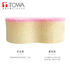 TOWA Japanese original imported bath sponge for men and women, adult bath sponge, mud rub, back foaming sponge, bath flower, bath sponge, blue