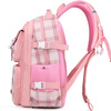 Edison inventor junior high school student schoolbag Belle primary school student large capacity girls' burden-reducing backpack 2260-1 pink large size