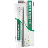 Shanbaiduobang Herbal Cream Antibacterial Shanbaiduobang Ointment Two boxes