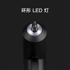 Mijia Xiaomi Electric Screwdriver 3.6V Integrated screwless design Three-speed reversing knob 5N.m high torque Mijia Electric Screwdriver (3.6V)