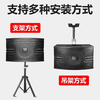 Qisheng family ktv audio combination set theater karaoke machine professional karaoke speaker singing complete set of equipment home stage conference living room TV karaoke all-in-one jukebox professional ten-inch card package vertical 7-piece set + cannon