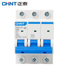 Chint (CHNT) air switch NXB-63A circuit breaker D-type small circuit breaker Power type NXB-63-2P-D32 main circuit breaker 63A 4P
