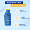 NIVEA Clear Full Body Sunscreen Sunscreen Isolating Body Lotion 75ml SPF30 PA++ New Year's Gift for Wife