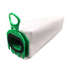 Hangshi adapts to VB100 Kobold VC100 vacuum cleaner dust bag garbage bag filter filter accessories 6 pack