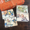 Journey to the West Comics Collector's Edition Contains Character Picture Album (20 Volumes in Box Set) Little People's Book Shanghai Renmei Society Old Edition Nostalgia Black Myth Wukong