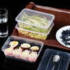 Meiya Disposable Lunch Box Square 750ml*20 Sets for Food Fast Food Packaging Picnic Box with Lid Bowl Microwaveable