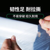 Yueshun plastic cloth 4 meters wide * 6 wires * 100 meters plastic film greenhouse film waterproof cloth dustproof film insulation film anti-seepage film