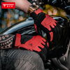 MOTOWOLF motorcycle summer riding gloves, universal for all seasons, windproof, anti-fall, breathable, off-road rider equipment, motorcycle for women