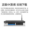 Shiyi K52 Pro hard disk player 4k Blu-ray original ISO home 5.1 channel high-definition player home KTV karaoke network home movie K all-in-one karaoke machine 2T hard drive (full of karaoke songs or 4K movies)