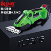 Douhuang small lawn mower household electric hedge trimmer landscaping lawn trimmer pruning lawn trimmer tool 24v rechargeable trimmer + plastic box dual battery