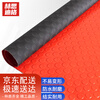 Hesdig JG-236 waterproof PVC floor mat (for customized sizes, please contact customer service) anti-slip floor mat
