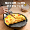 Midea electric baking pan for household use, electric pancake stall, double-sided heating pancake pan, frying machine, breakfast machine sandwich, 30CM large size, enlarged and deepened electric frying and roasting pan JHN30F