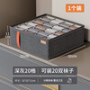 Youjia Liangpin fabric underwear storage box household bra underwear socks storage box wardrobe organization and storage artifact 20 grids