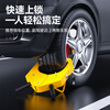 Shell shield thickened small portable wheel lock car tire lock to treat illegal parking, anti-theft and anti-prying portable model with bracket