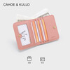 CAHOE KULLO wallet women's short 2026 new fashion women's card holder multi-card slot clutch bag small wallet for women Cherry tender pink-ck women's bag Valentine's Day birthday gift for girlfriend or wife Practical and heartfelt high-end gift for best friend in autumn and winter