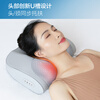 Haier Cervical Massager Waist Massager Massage Pillow Neck Shoulder Neck Back Hot Compress Massage Cushion Neck Leg Foot Sole Whole Body Birthday and Holiday Gift for Boy and Girl Plug-in Model for Husband, Wife, Elderly Elders HHZ-Y606H Gray