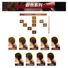 Xuanruo (CIELO) hair dye imported from Japan, hair dye cream, black hair dye, covering white hair, hair dye cream, plant hair dye, dark millet brown 6
