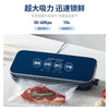 Morphyrichards fully automatic vacuum sealing machine household food packaging machine snack sealing machine fruit and vegetable meat preservation machine wet and dry plastic sealing machine MR1118 MR1118 comes standard with airtight sealing