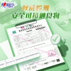 Xinxiangyin tissue paper/kitchen paper 70 sheets*3 packs, thickened to absorb oil and lock water, food contact grade