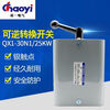 Wenzhou Huayi Electric QX1-13N1/7.5KW reverse switch reversible transfer switch silver contact 10KW