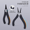 Jimmy Home Five-Inch Mini Round Nose Pliers Handmade DIY Pliers JM-G1805N