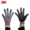 3M auto repair protective gloves, comfortable, non-slip, wear-resistant, oil-resistant, labor-proof, nitrile palm dipped gloves, highly breathable gray M