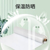 Yueshun plastic cloth 4 meters wide * 6 wires * 100 meters plastic film greenhouse film waterproof cloth dustproof film insulation film anti-seepage film