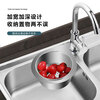 Stainless steel swan drain basket for collecting rice, special hanging drain rack for kitchen sink, dry and wet separation hook, garbage filter basket, swan drain basket, one pack