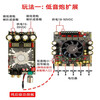 ZK-AS21P fever high power 2.1 channel Bluetooth power amplifier board 300W+300W+600W power amplifier chip TPA3255* potentiometer separation