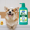 Lion King Lion King Ai Pet Pet Shower Gel for Dogs Deodorizing and Mild Moisturizing Wash and Care Two-in-One 550ml for Dogs