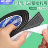 Mileqi fire-retardant sealing strips, high-viscosity, strong and high-temperature-resistant sponge strips, gas stove range hoods, waterproof, oil-proof, shock-absorbing, anti-collision, soundproofing cushions, upgraded flame-retardant version, black, 10mm wide*3 meters long, 5mm thick