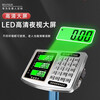 Kaifeng electronic scale commercial small platform scale high-precision stall shopping weighing electronic scale industrial scale counting express scale upgraded lithium battery fast charging 200kg black characters 32*42 extra thick steel plate