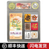 Haozangtianxia 2024 Year of the Dragon New Year Commemorative Coins Twelve Zodiac Signs 2024 Year of the Dragon Year Commemorative Coins Z Dragon Travel Universiade>Year of the Dragon Stamp Coins Family Portrait No 4