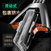 Jia helper sponge collodion mop 33cm 2 heads household one mop free hand wash 2025 water absorbing mopping artifact mop mop